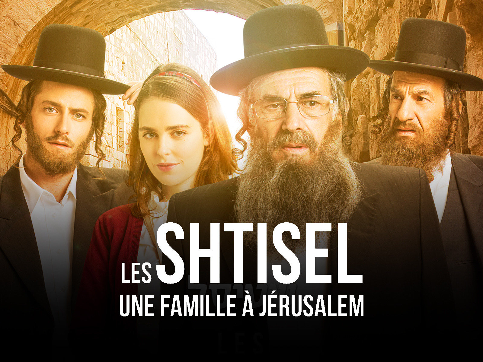 Les séries que j’ai vraiment aimées